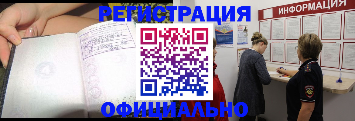 форма 3 в Верхней Пышме